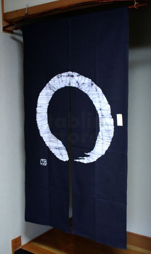 Photo1: Kyoto Noren SB Japanese batik door curtain En Enso Circle kuro Black 85cm x 150cm