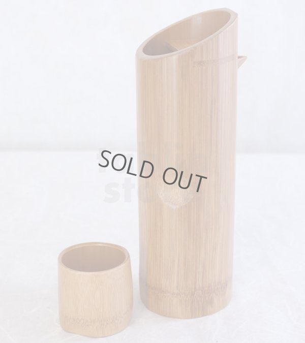 Photo2: Japanese Susu Bamboo Sake Set 12.15fl oz / 360ml Bottle and Cup L size
