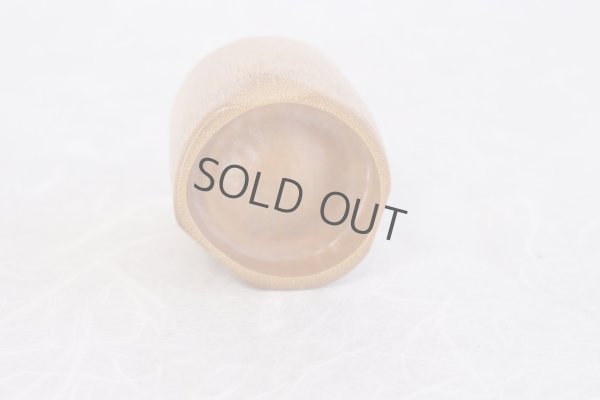 Photo11: Japanese Susu Bamboo Sake Set 12.15fl oz / 360ml Bottle and Cup L size