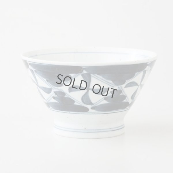 Photo7: Japanese Rice Soup Noodle bowl Hasami porcelain kurawanka D155mm
