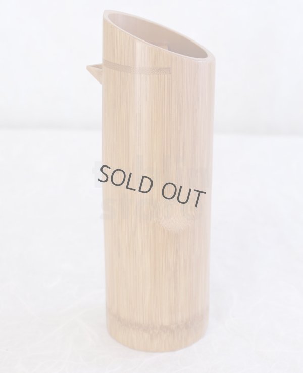 Photo5: Japanese Susu Bamboo Sake Set 12.15fl oz / 360ml Bottle and Cup L size