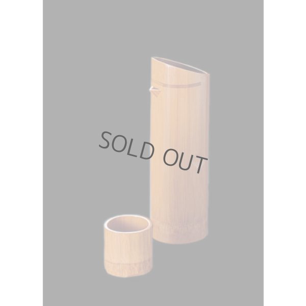 Photo12: Japanese Susu Bamboo Sake Set 12.15fl oz / 360ml Bottle and Cup L size