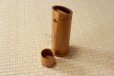 Photo1: Japanese Susu Bamboo Sake Set 12.15fl oz / 360ml Bottle and Cup L size (1)
