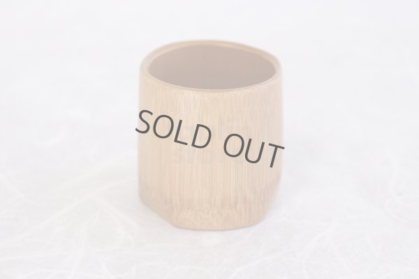 Photo9: Japanese Susu Bamboo Sake Set 12.15fl oz / 360ml Bottle and Cup L size