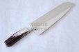 Photo10: SAKAI TAKAYUKI Japanese knife Damascus 45-layers Santoku Deer horn handle 180mm