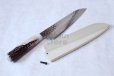 Photo11: SAKAI TAKAYUKI Japanese knife Damascus 45-layers Santoku Deer horn handle 180mm