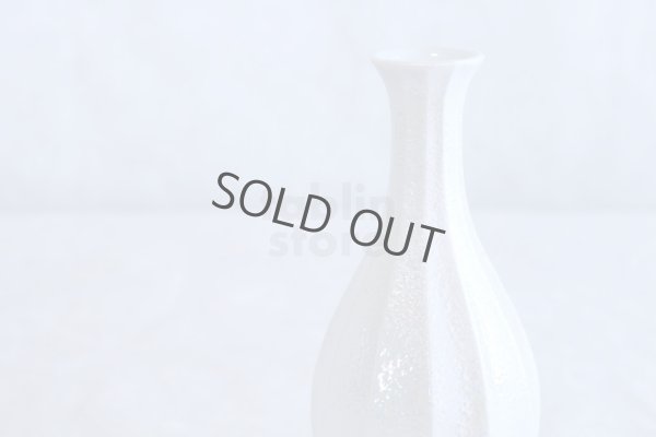 Photo8: Arita porcelain Japanese sake bottle & cups set white crystal glaze Seito 200ml