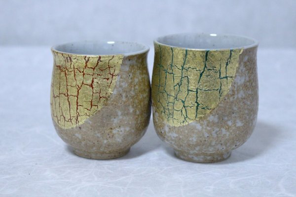 Photo2: Kutani Porcelain Japanese tea cups yon kinpakusai (set of 2)