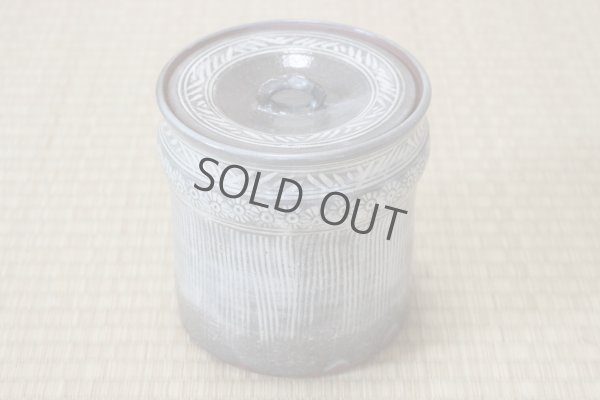 Photo8: Kiyomizu Kyoto porcelain Japanese tea ceremony water jar Mishima gray mizusashi