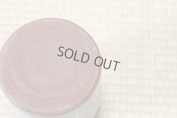 Photo7: Kiyomizu Kyoto porcelain Japanese tea ceremony water jar Mishima gray mizusashi