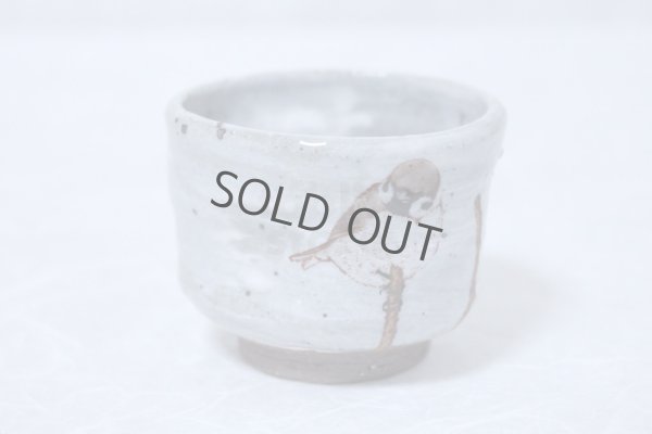 Photo3: Kutani pottery sake cup nodoka toshi kiln Sparrow Black-capped Chickadees aishu