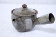 Photo4: Shigaraki Japanese tea pot kyusu tsutinone pottery tea strainer 230ml