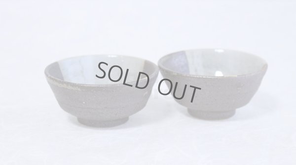 Photo3: Kutani yaki ware Kohakubai Shoryu Fukuda Japanese Sake cup and Sake bottle set