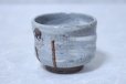 Photo6: Kutani pottery sake cup nodoka toshi kiln Sparrow Black-capped Chickadees aishu