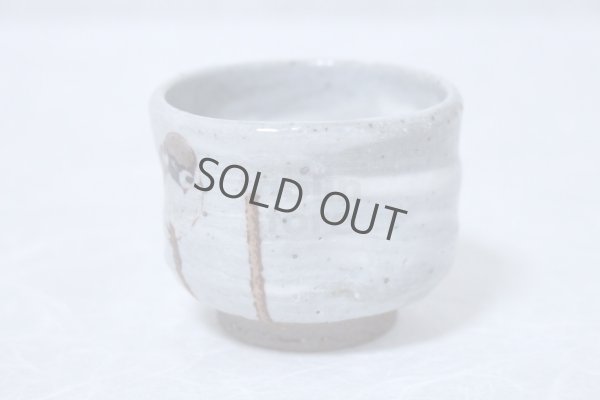 Photo6: Kutani pottery sake cup nodoka toshi kiln Sparrow Black-capped Chickadees aishu