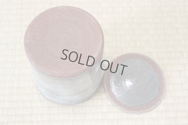 Photo6: Kiyomizu Kyoto porcelain Japanese tea ceremony water jar Mishima gray mizusashi