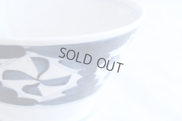 Photo5: Japanese Rice Soup Noodle bowl Hasami porcelain kurawanka D155mm