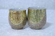 Photo1: Kutani Porcelain Japanese tea cups yon kinpakusai (set of 2) (1)