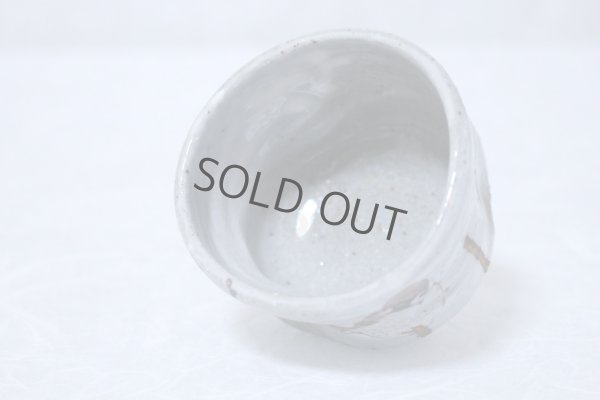 Photo7: Kutani pottery sake cup nodoka toshi kiln Sparrow Black-capped Chickadees aishu