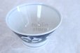 Photo6: Japanese Rice Soup Noodle bowl Hasami porcelain kurawanka D155mm