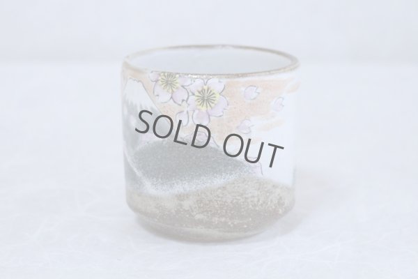 Photo3: Kutani Porcelain yunomi tea cup pottery tumbler harunofuji 330ml