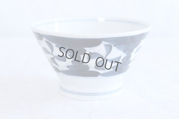 Photo1: Japanese Rice Soup Noodle bowl Hasami porcelain kurawanka D155mm