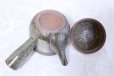 Photo8: Shigaraki Japanese tea pot kyusu tsutinone pottery tea strainer 230ml