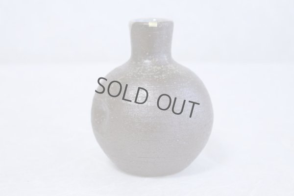 Photo8: Kutani yaki ware Kohakubai Shoryu Fukuda Japanese Sake cup and Sake bottle set