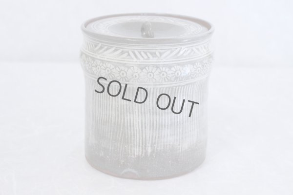 Photo3: Kiyomizu Kyoto porcelain Japanese tea ceremony water jar Mishima gray mizusashi