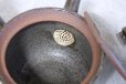 Photo7: Shigaraki Japanese tea pot kyusu tsutinone pottery tea strainer 230ml