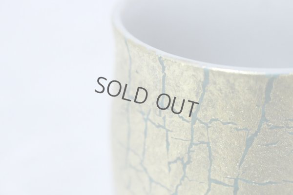 Photo8: Kutani Porcelain Japanese tea cups yon kinpakusai (set of 2)