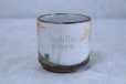 Photo4: Kutani Porcelain yunomi tea cup pottery tumbler harunofuji 330ml