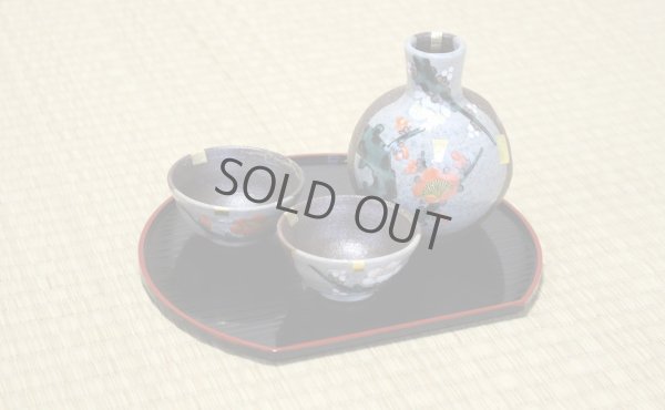 Photo11: Kutani yaki ware Kohakubai Shoryu Fukuda Japanese Sake cup and Sake bottle set