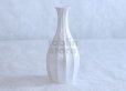 Photo7: Arita porcelain Japanese sake bottle & cups set white crystal glaze Seito 200ml