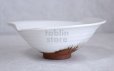 Photo4: Hagi ware Japanese Serving bowl White glaze Morning glory W200mm