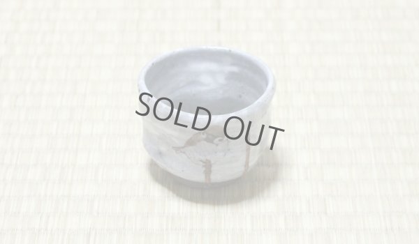 Photo9: Kutani pottery sake cup nodoka toshi kiln Sparrow Black-capped Chickadees aishu