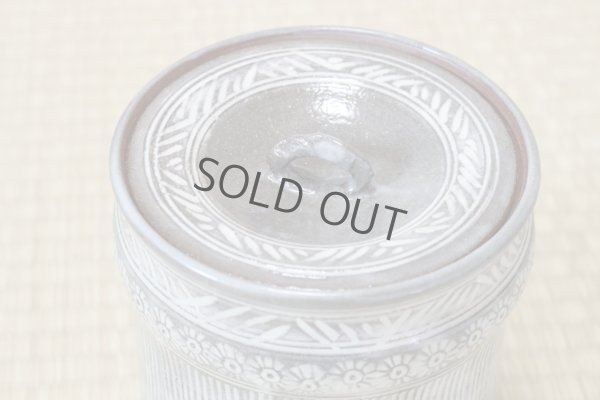 Photo11: Kiyomizu Kyoto porcelain Japanese tea ceremony water jar Mishima gray mizusashi