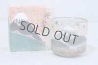 Kutani Porcelain yunomi tea cup pottery tumbler harunofuji 330ml