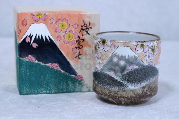 Photo1: Kutani Porcelain yunomi tea cup pottery tumbler harunofuji 330ml