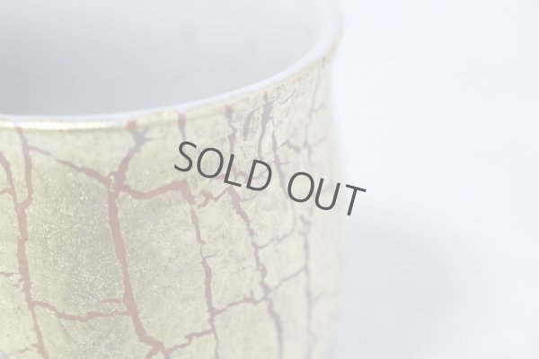 Photo9: Kutani Porcelain Japanese tea cups yon kinpakusai (set of 2)