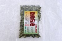 Japanese green tea aroma leaves for pottery Incense Burner 20g x 3 piece 