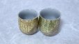 Photo11: Kutani Porcelain Japanese tea cups yon kinpakusai (set of 2)