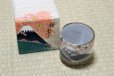 Photo11: Kutani Porcelain yunomi tea cup pottery tumbler harunofuji 330ml