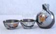 Photo1: Kutani yaki ware Kohakubai Shoryu Fukuda Japanese Sake cup and Sake bottle set (1)