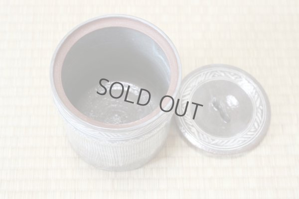 Photo5: Kiyomizu Kyoto porcelain Japanese tea ceremony water jar Mishima gray mizusashi