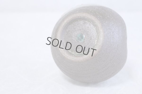 Photo10: Kutani yaki ware Kohakubai Shoryu Fukuda Japanese Sake cup and Sake bottle set