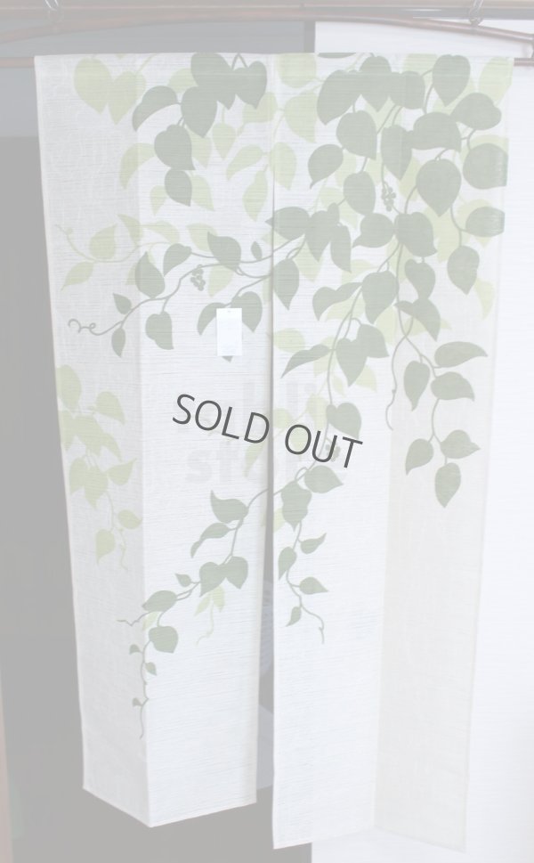 Photo5: Kyoto Noren KWOS Japanese door curtain Fuyou green 85 x 150cm