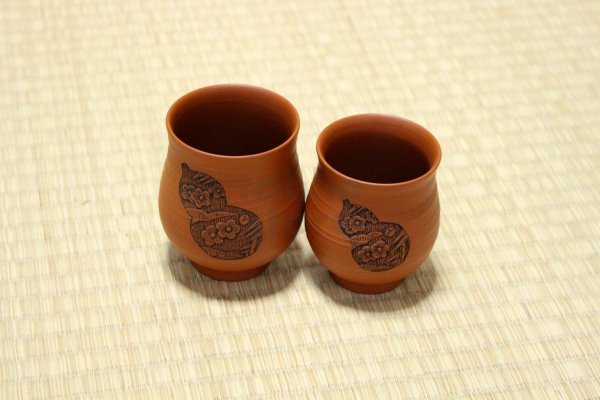 Photo11: Tokoname Japanese yunomi tea cups Reiko red plum hand drilling