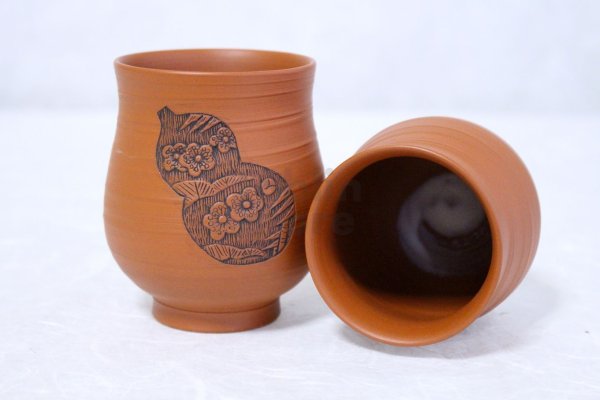 Photo6: Tokoname Japanese yunomi tea cups Reiko red plum hand drilling