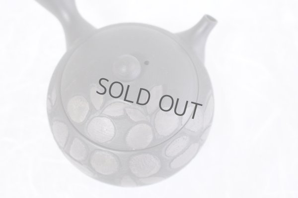 Photo9: Tokoname Japanese tea pot kyusu Komatsu ceramic tea strainear koku tubaki 220ml